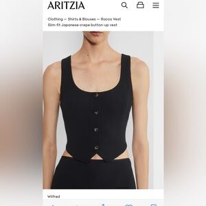 Aritzia Rocco vest black - sold out!